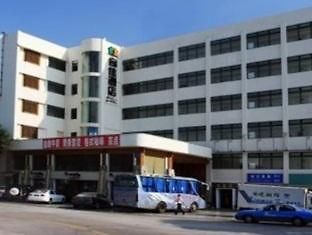Hoga Airport Branch Hotell Xiamen Exteriör bild